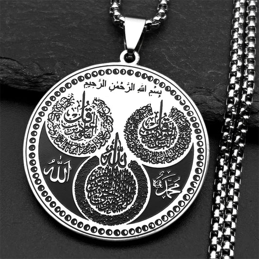 Islamic Muslim Allah Quran Round Pendant Necklace for Women Men Stainless Steel Gold Color Arabic Quotes Chain Amulet Jewelry