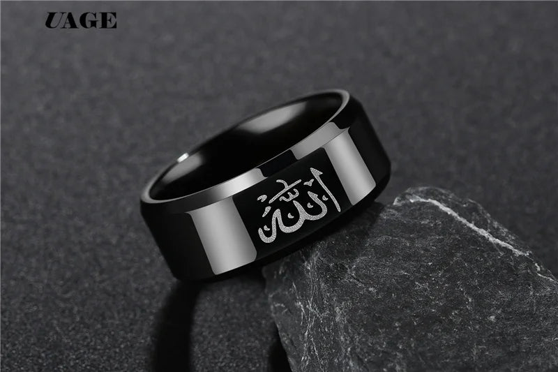 UAGE Arabic Islamic Muslim Religious Male Ring