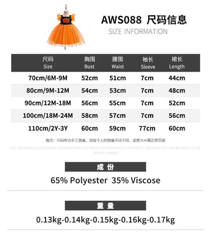 Baby Girl Halloween Costume 0-3 Yrs Little Girl Fantasy Dress Children Pumpkin Skeleton Print Fluffy Gown Kids Cute Orange Frock