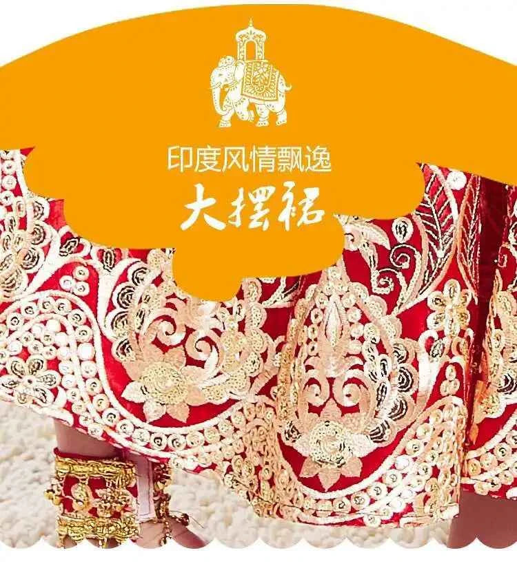 Yiman exotic Indian dance ethnic style children's dance costume, sari embroidery Tang costume, big swing skirt, Lengha set