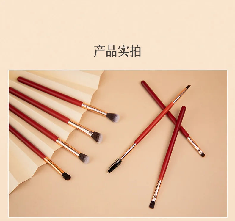 RANCAI7Eyeshadow Fiber Hair Full Set Eye Makeup Brushes Eyeliner Brush Eyebrow Concealer - AMULET RING STORE