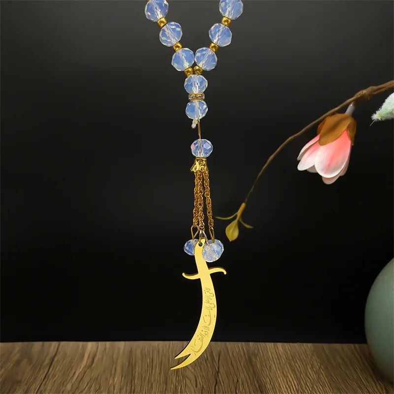 Islamic Imam Ali Zulfiqar Sword Car Pendant for Women Men Stainless Steel Gold Color Arabic Religion Blue Glass Chain Jewelry