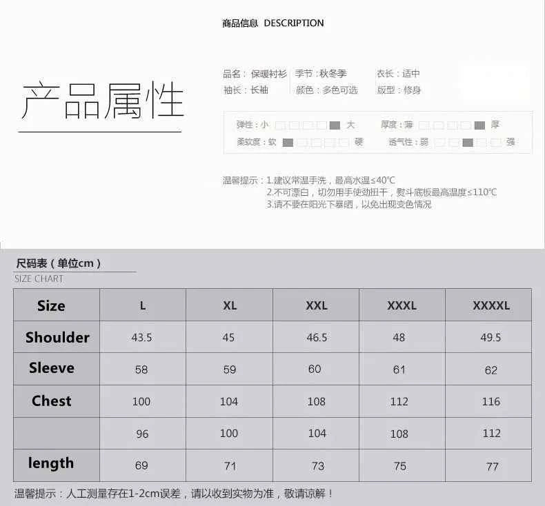 2023 Autumn and Winter New Fashion Trend Plaid Shirt Men's Casual Comfort Plus Fleece Thick Warm High Quality Long Sleeve Shirt