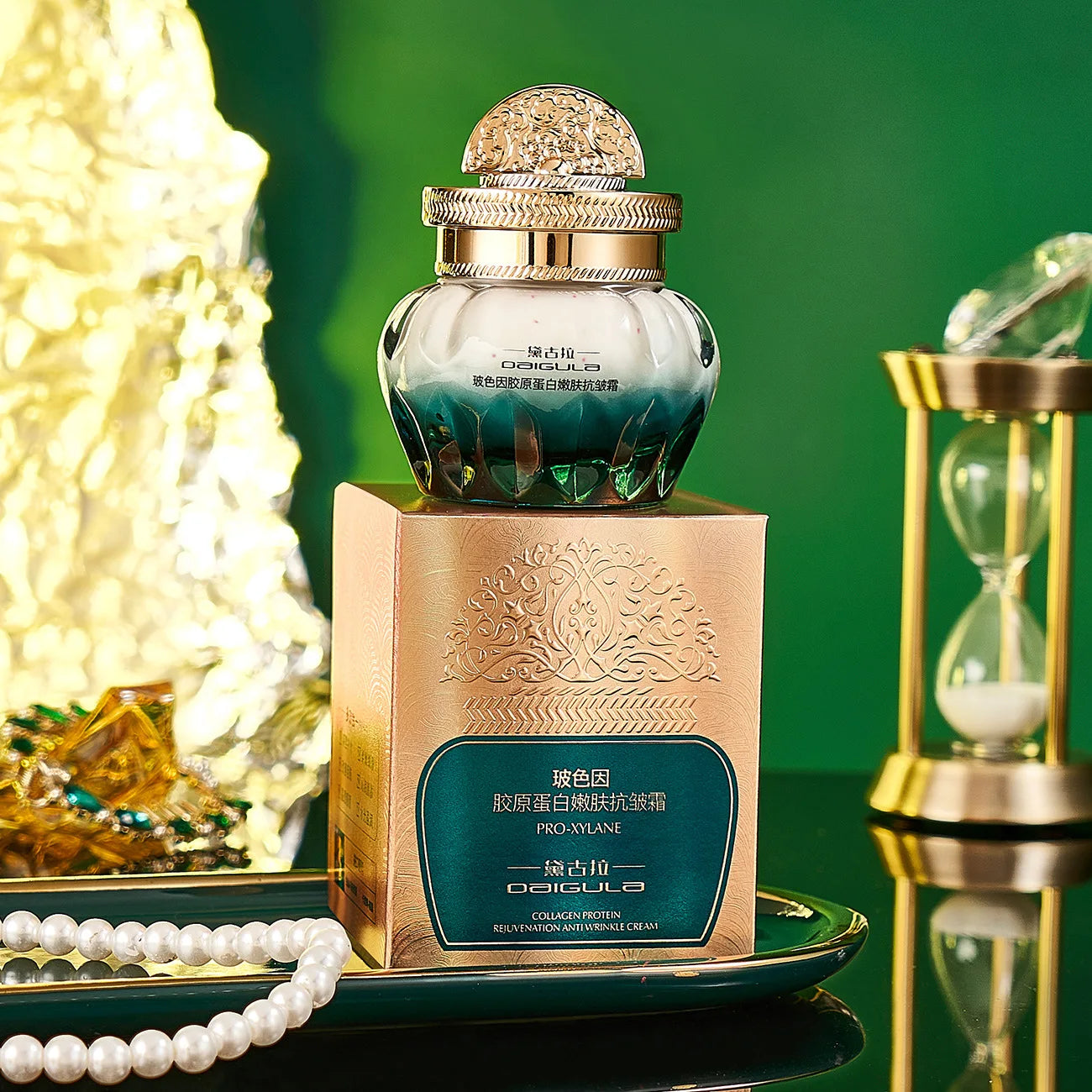 Retinol Lifting Firming Cream Collagen Smooth wrinkles Face Cream For Moisturizer Whitening Brighten Skin Products - AMULET RING STORE