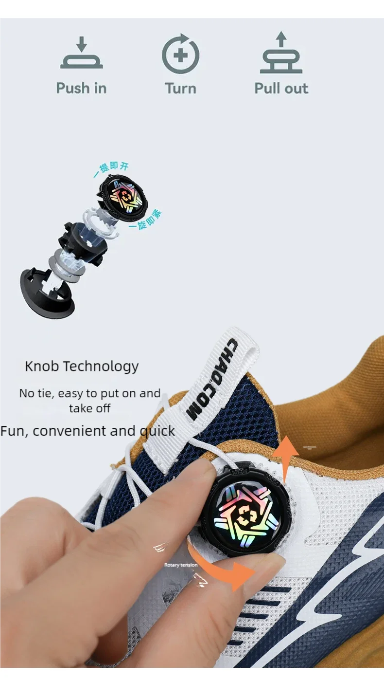 Men's Korean breathable casual sports shoes four season new soft soled Rotating shoelaces outdoor running shoes student sneakers - AMULET RING STORE