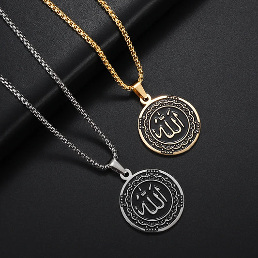 Ramadan Allah Scripture Round Medal Pendant Stainless Steel Necklace