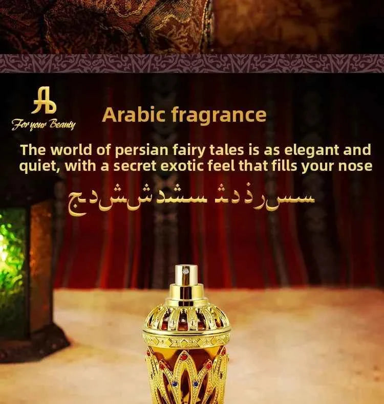 Mysterious Exotic Arabian Middle East Wooden EDP Unnisex Scent Saudi Mysore Sandalwood Men's Perfume Long-lasting Male Pheromone