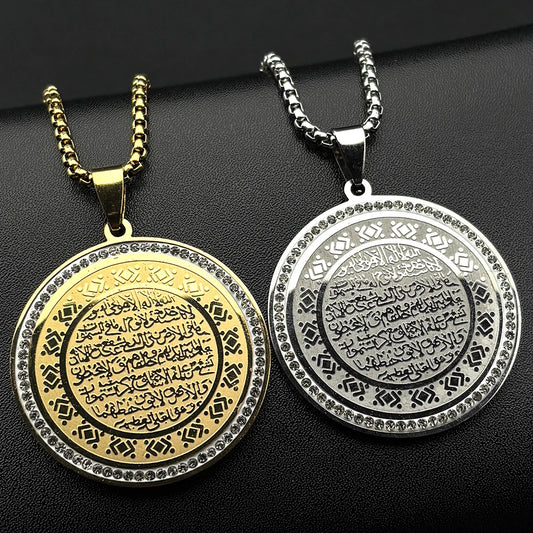 Islam Muslim Allah Quran Medal Stainless Steel Necklace for Women Men Gold Color Rhinestones Arabic Pendant Necklaces Jewelry
