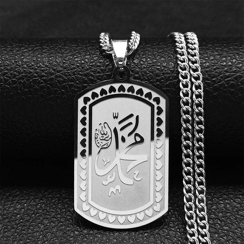 2024 Muslim Islamic Quran Stainless Steel Chain Necklace Women/Men Gold Color Necklaces Pendants Jewelry gargantilla N2279S05