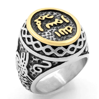 Vintage Arab Style Rings for Men Stainless Steel Ethnic Jewelry Arabian Calligraphy Machete Koran Scripture Shaped Exotic Gifts - AMULET RING STORE
