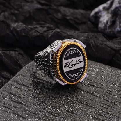 Men's Atmospheric Retro Ring Copper Two-Color Electroplating Fashion Punk Style Jewelry - AMULET RING STORE