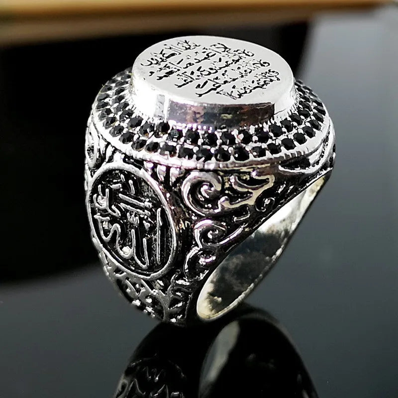 Silver Color Inlaid Multi-color Zircon Finely Carve Islamic Faith Scripture Ring