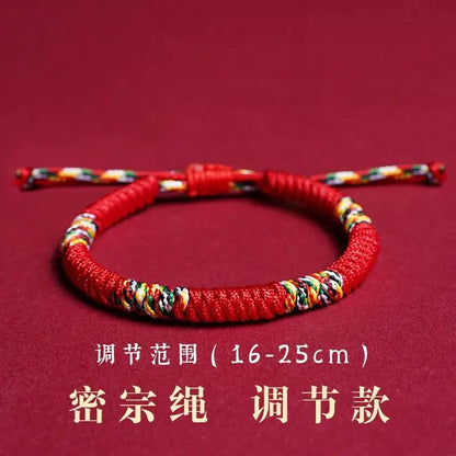 2026 Horse Year Broken Tai Sui Hand-woven Red Rope 18cm Bracelet Amulet Tantric Ping An Knot Handstring Brings Good Luck Gift