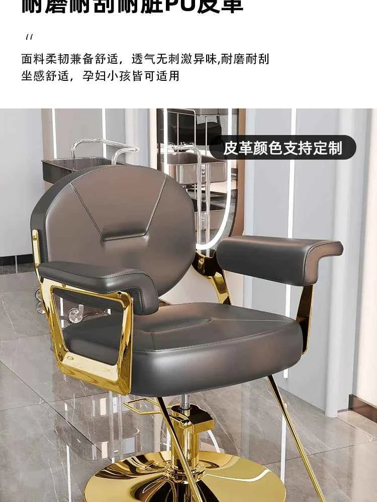 Comfortable Women Dressing Professional Barber Chair Swivel Advanced Trendy Barber Chairs Silla Leisure Design Salon Furniture