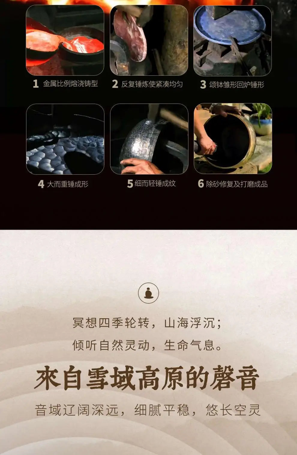 Nepal Handmade Singing Bowl Large Brass Tibetan Bowls Yoga Meditation Sound Healing Instrument Buddhist Sound Bowls Ornaments - AMULET RING STORE