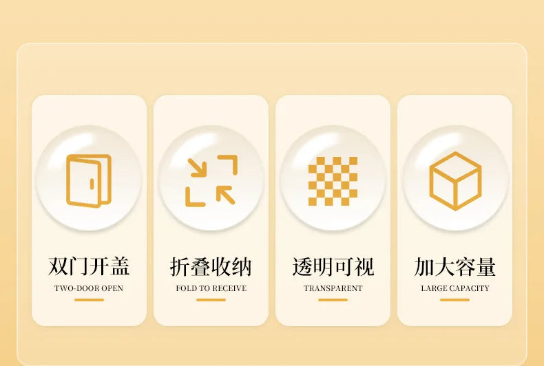 Transparent Storage Bin Foldable Storage Trunk Open Storage Box Home Wardrobe Clothes Organizer Large Capacity Sundries Box - AMULET RING STORE