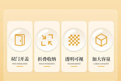 Transparent Storage Bin Foldable Storage Trunk Open Storage Box Home Wardrobe Clothes Organizer Large Capacity Sundries Box - AMULET RING STORE