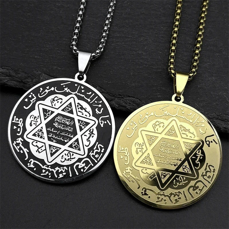 Muslim Arabic Quran Hexagram Round Medal Pendant Necklace for Women Men Stainless Steel Gold Color Islamic Amulet Chain Jewelry - AMULET RING STORE