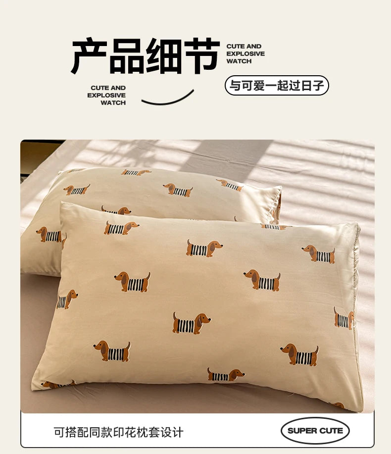 Cute Dog Printed Duvet Covet Set Brown Color Comforter Cover with Pillowcase for Kids Single/Queen/King housse de couette Full - AMULET RING STORE