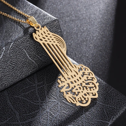 Islamic Muslim Stainless Steel Ayatul Kursi Cube Pendant Necklace