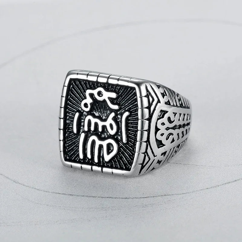 Ethnic Arab Style Rings For Men