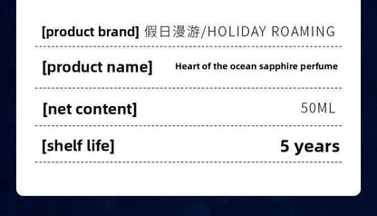 The Heart of The Sea Sapphire Perfume Long Lasting Fragrance Natural Clear Scent Classic Perfume Men Perfume Women Eau De Parfum