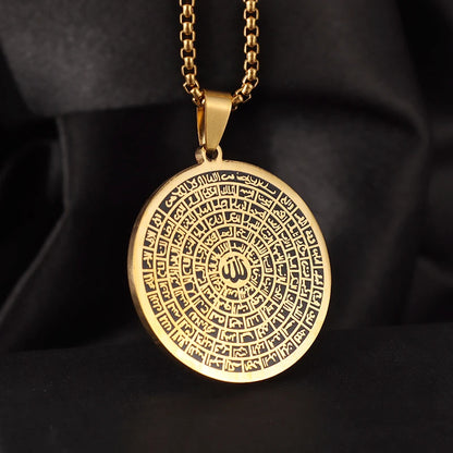 Exquisite Stainless Steel Islamic Muslim Medal Necklace Scripture Pendant Religious Amulet Jewelry for Men and Women