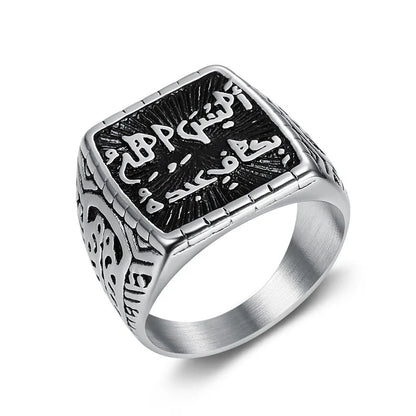 Ethnic Arab Style Rings For Men