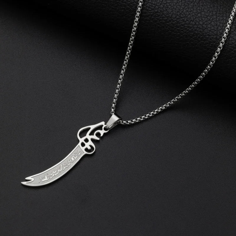 Stainless Steel Islamic Muslim Calligraphy Arabic Quran Verse Necklace