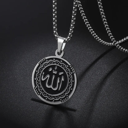 Ramadan Allah Scripture Round Medal Pendant Stainless Steel Necklace