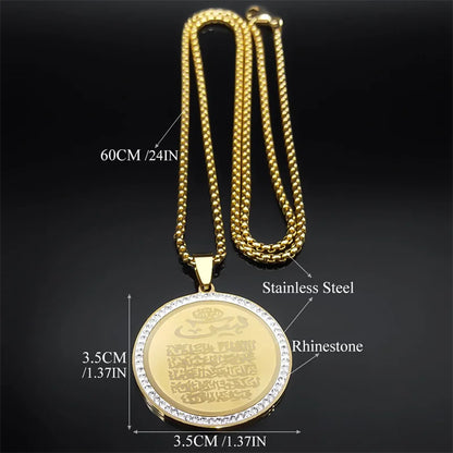 Allah Muslim Arabic Quran Medal Necklace for Men Women