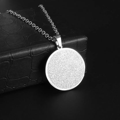 Ayatul Kursi Sutra Stainless Steel Pendant