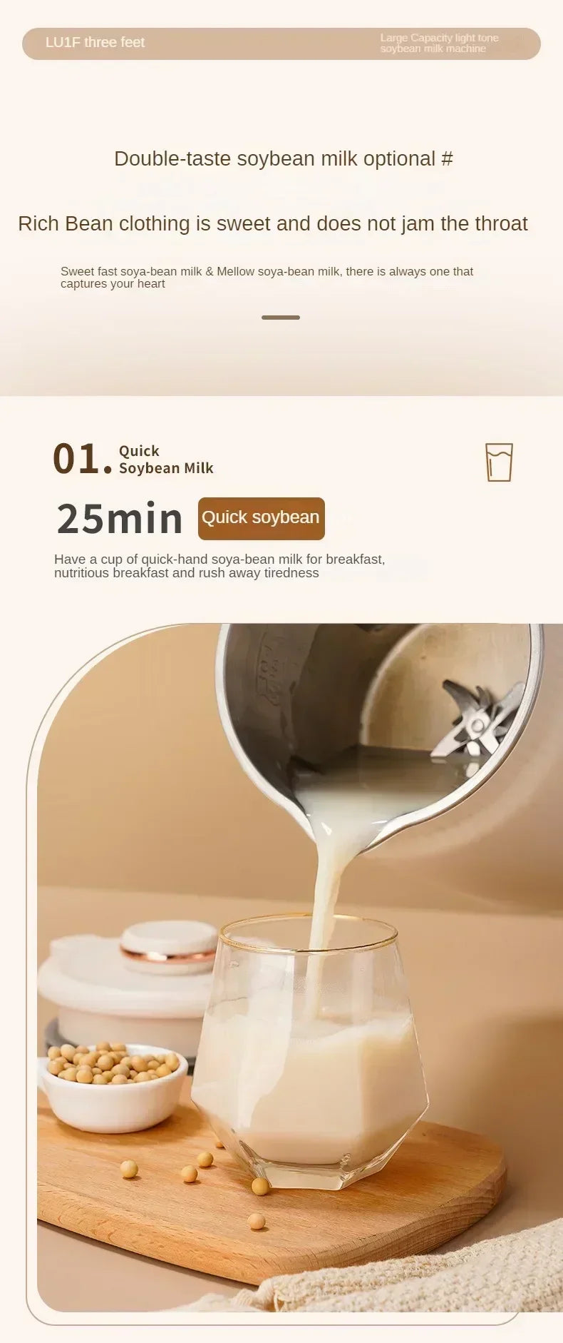 220V Electric Soybean Milk Machine Automatic Intelligent Food Blender Fruit Juicer Water Boiling Kettle Rice Paste Maker - AMULET RING STORE