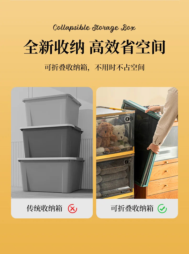 Transparent Storage Bin Foldable Storage Trunk Open Storage Box Home Wardrobe Clothes Organizer Large Capacity Sundries Box - AMULET RING STORE