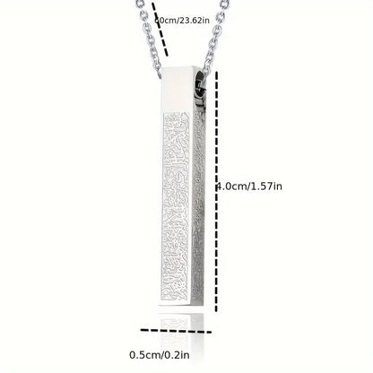 New 2025 Stainless Steel Ayatul Kursi Cube Pendant Necklace