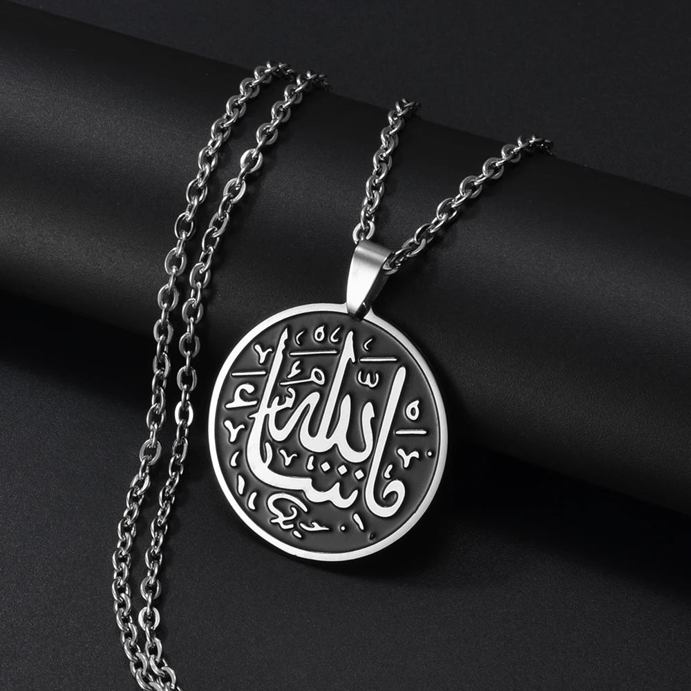 Anniyo Islam Allah Pendant Rope Chain Stainless Steel Jewelry Arabic Necklaces Women,Classic Muslim ,Mohamed,Eid #007221 - AMULET RING STORE