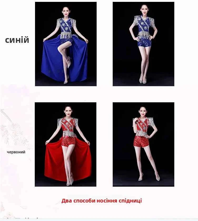 Modern Dance Clothing Women's Jazz Dance Performance Outfit Sparkling Tassel Tailcoat Nightclub ow Costume Adult New Sle