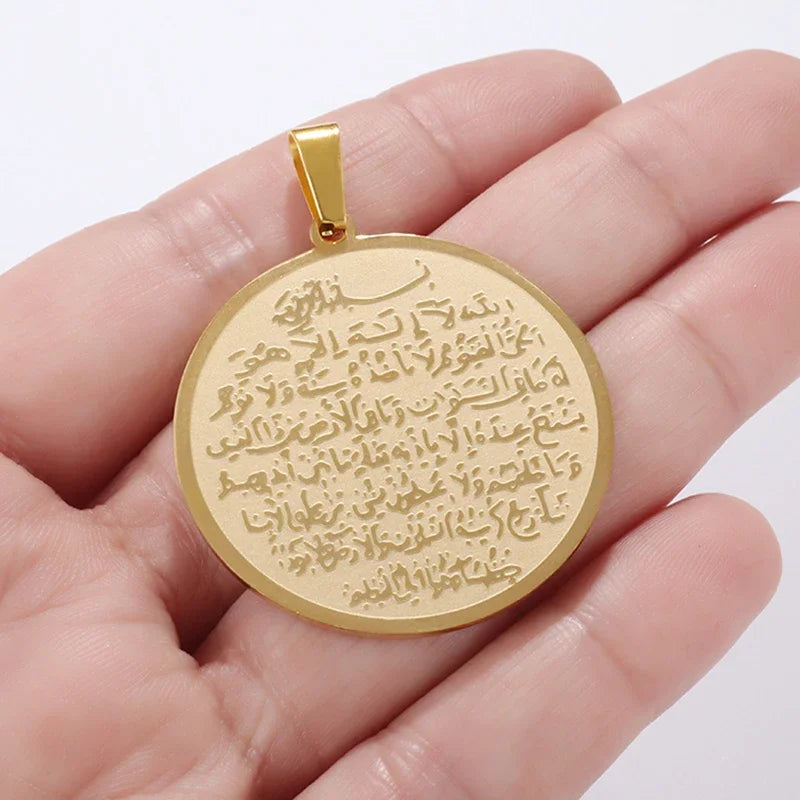 Stainless Steel Islamic Muslim Calligraphy Arabic Quran Verse Necklace