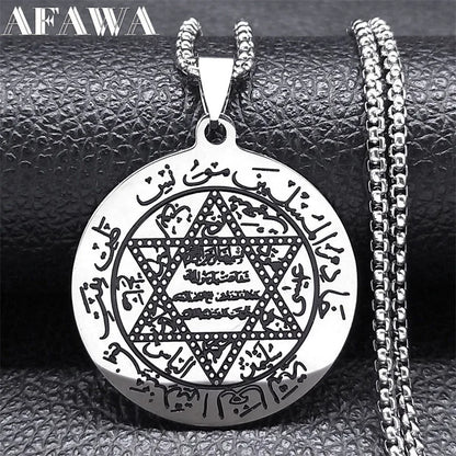 Jewish Hexagram Allah Muslim Arabic Necklace for Women Men Stainless Steel Silver Color Star of David Necklace Jewelry N7970S02 - AMULET RING STORE