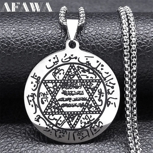Jewish Hexagram Allah Muslim Arabic Necklace for Women Men Stainless Steel Silver Color Star of David Necklace Jewelry N7970S02 - AMULET RING STORE