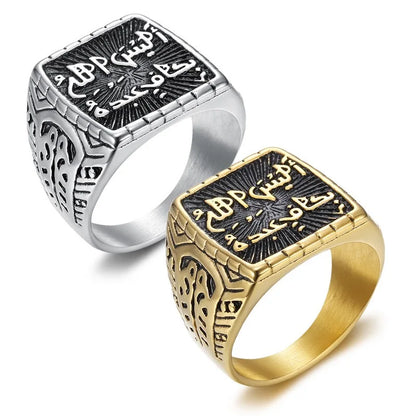 Ethnic Arab Style Rings For Men