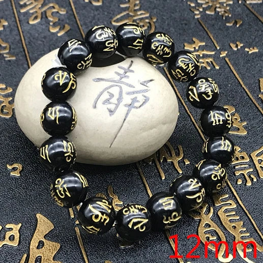 8/10/12/14mm Tibetan Buddhism Six Words Mantra Bracelets For Men Women Black Obsidian Amulet Lucky Bangles Jewelry with Gift Box