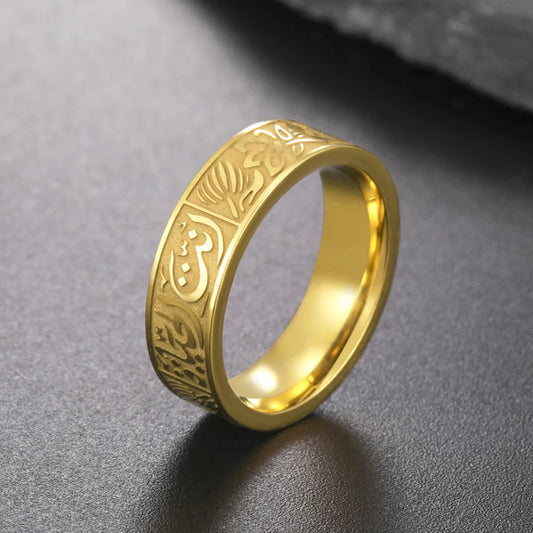 EUEAVAN Muslim Arabic Letter Engraved Ring