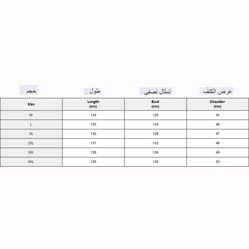 New Men's 1PCS Long Black Muslim Clothing Dresses Abaya Mid Sleeve Arab Crew Neck Islamic Solid Color Kaftan Maxi Dubai