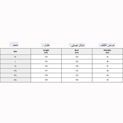 New Men's 1PCS Long Black Muslim Clothing Dresses Abaya Mid Sleeve Arab Crew Neck Islamic Solid Color Kaftan Maxi Dubai