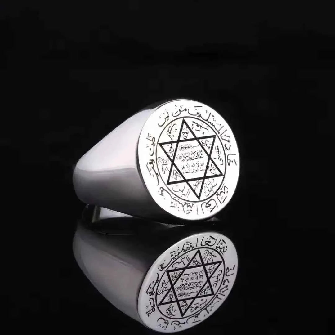 R674 Seal of Solomon Star of David King Solomon Seal Protection Talisman Amulet Jewelry Laser Engraved Stainless Steel Ring