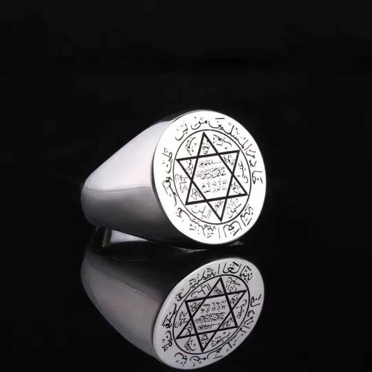 R674 Seal of Solomon Star of David King Solomon Seal Protection Talisman Amulet Jewelry Laser Engraved Stainless Steel Ring
