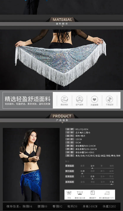 Wholesale Cheap Sexy Women Girls Sequin Triangle Shawl Hip Shawl Belly Dance Belts - AMULET RING STORE