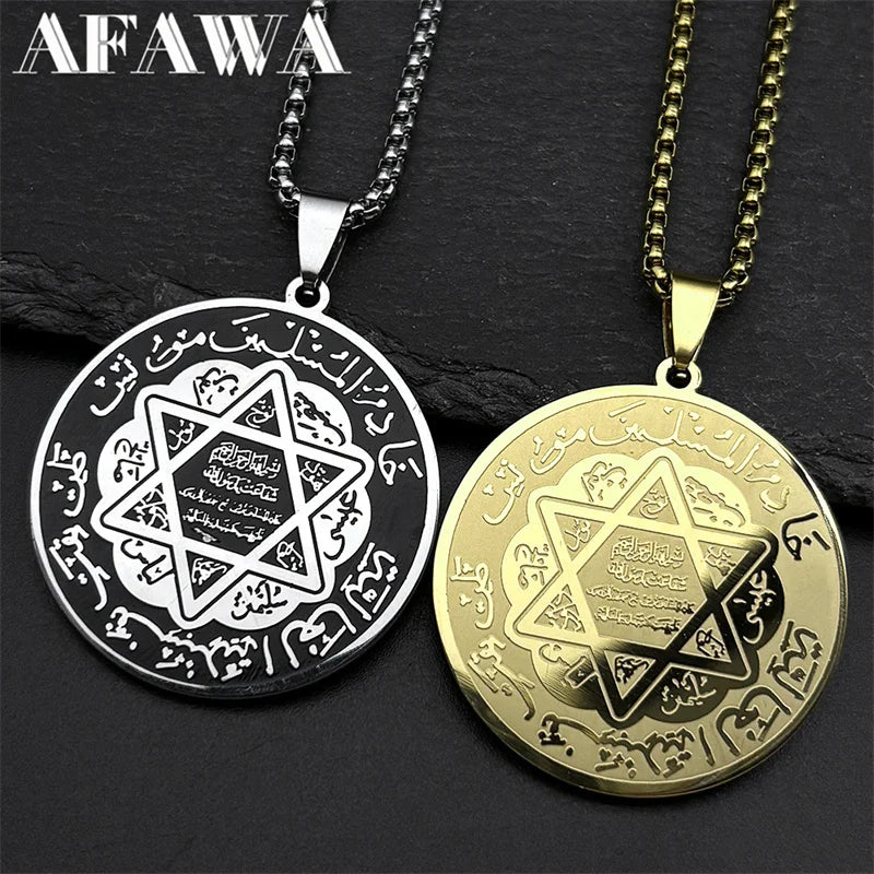 Muslim Arabic Quran Hexagram Round Medal Pendant Necklace for Women Men Stainless Steel Gold Color Islamic Amulet Chain Jewelry - AMULET RING STORE