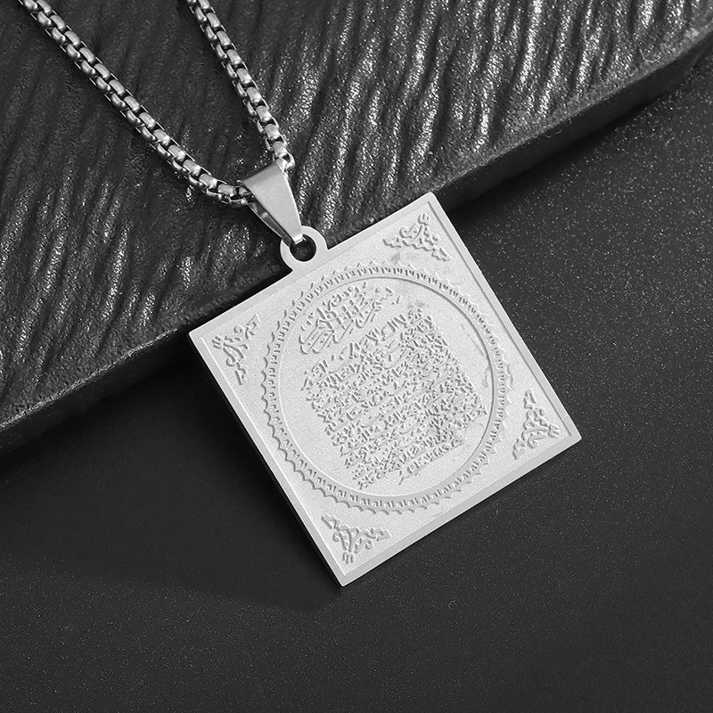 Islamic Allah Engraved Verse Pendant Ayatul Kursi Sutra Stainless Steel Dog Tag Necklace